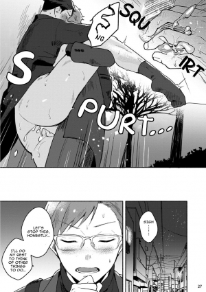 [Misaka Niumu] Junai Drop Out [Digital] [English] (Ongoing) - Page 66