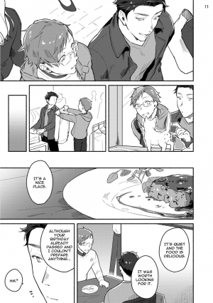 [Misaka Niumu] Junai Drop Out [Digital] [English] (Ongoing) - Page 82