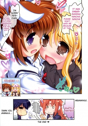 (C82) [STUDIO HUAN (Raidon)] New NanoFei. School! 3 + 4 ALL Full Color Soushuuhen (Magical Girl Lyrical Nanoha) [English] [EroGPx] - Page 38