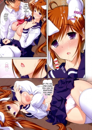 (C82) [STUDIO HUAN (Raidon)] New NanoFei. School! 3 + 4 ALL Full Color Soushuuhen (Magical Girl Lyrical Nanoha) [English] [EroGPx] - Page 48