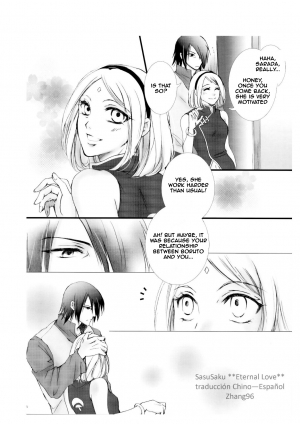 (HaruCC21) [Purincho. (Purin)] Himitsu no Jikan (Naruto) [English] [EHCOVE] - Page 6