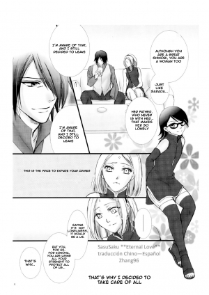 (HaruCC21) [Purincho. (Purin)] Himitsu no Jikan (Naruto) [English] [EHCOVE] - Page 8