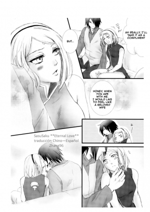 (HaruCC21) [Purincho. (Purin)] Himitsu no Jikan (Naruto) [English] [EHCOVE] - Page 10