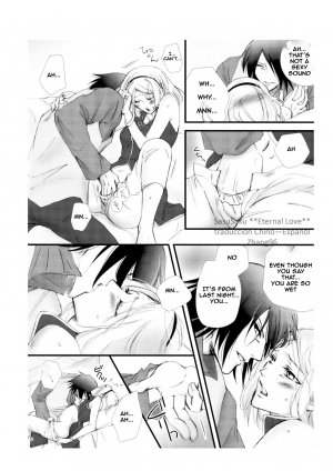 (HaruCC21) [Purincho. (Purin)] Himitsu no Jikan (Naruto) [English] [EHCOVE] - Page 12