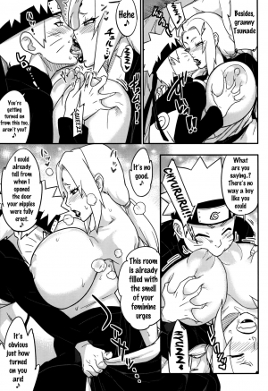 (COMIC1☆10) [Aroma Gaeru (Numahana)] Jukumitsuki Intouden Maki no Ichi (Naruto) [English] {doujins.com} - Page 5