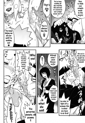 (COMIC1☆10) [Aroma Gaeru (Numahana)] Jukumitsuki Intouden Maki no Ichi (Naruto) [English] {doujins.com} - Page 6