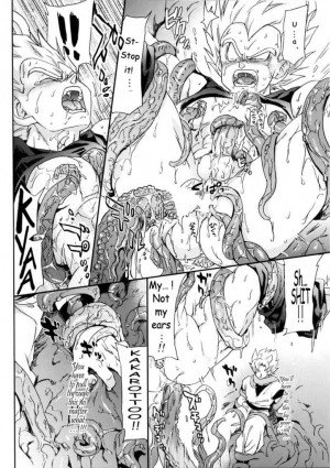 [Dokugunryu (Komakawa Rimi)] MONSTRUO (Dragon Ball Z) [English] [Yoaken] - Page 13