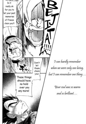 [Dokugunryu (Komakawa Rimi)] MONSTRUO (Dragon Ball Z) [English] [Yoaken] - Page 15