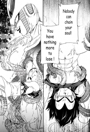 [Dokugunryu (Komakawa Rimi)] MONSTRUO (Dragon Ball Z) [English] [Yoaken] - Page 16