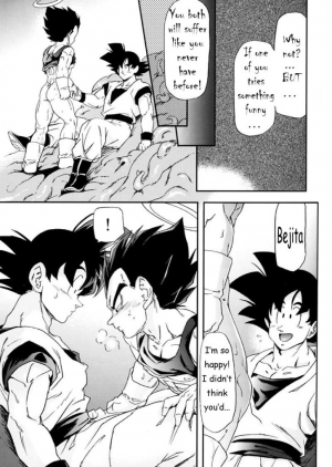 [Dokugunryu (Komakawa Rimi)] MONSTRUO (Dragon Ball Z) [English] [Yoaken] - Page 20