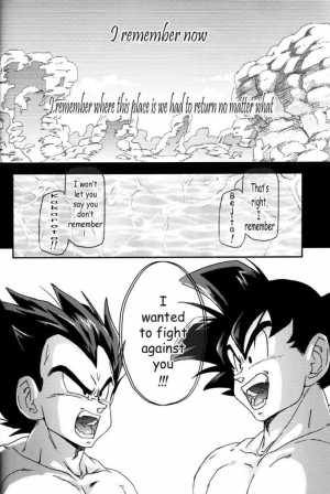 [Dokugunryu (Komakawa Rimi)] MONSTRUO (Dragon Ball Z) [English] [Yoaken] - Page 29