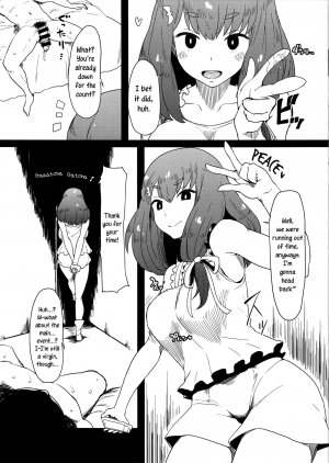 (C89) [ParadiseGom (Gorgonzola)] Honban nashi! Feather Touch Hajime-chan (Gatchaman Crowds) [English] [Nisor] - Page 12