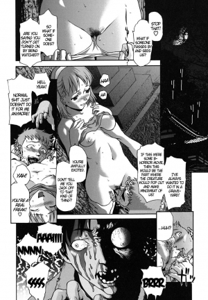 [Saida Kazuaki] Yoku Mite... | Really Look at Me... (Pattsun x2) [English] [DGB] [Decensored] - Page 3