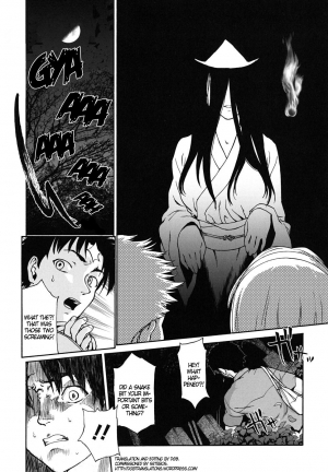 [Saida Kazuaki] Yoku Mite... | Really Look at Me... (Pattsun x2) [English] [DGB] [Decensored] - Page 5