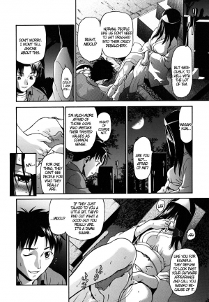 [Saida Kazuaki] Yoku Mite... | Really Look at Me... (Pattsun x2) [English] [DGB] [Decensored] - Page 7