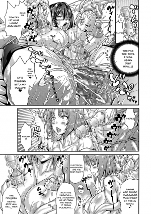 [Andou Hiroyuki] Dosukebe Chinpo Dorei ~Dentoubunka-bu Buchou Kurogane Yuki~ [English] [Doujins.com] - Page 4