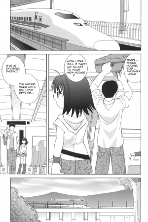  Riding The Big One [English] [Rewrite] [olddog51] - Page 3