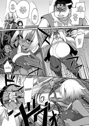 [Batsu] Momo x Oni Conquest | Momo x Demon Conquest (COMIC Anthurium 024 2015-04) [English] {thetsuuyaku} - Page 4