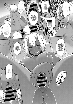 [Batsu] Momo x Oni Conquest | Momo x Demon Conquest (COMIC Anthurium 024 2015-04) [English] {thetsuuyaku} - Page 14