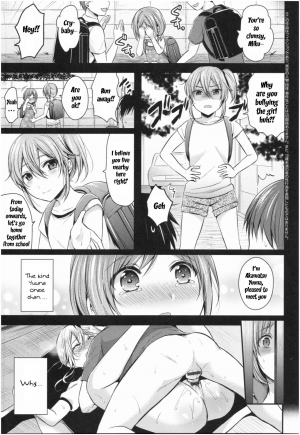 [Pei] Joshi Rikujoubu Harem Training Ch. 2-3 [English] [SQUIGGLESJP]