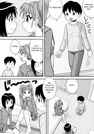 [Juan Gotoh] Jissen Seikyouiku | Sex Ed Practice (COMIC Masyo 2011-03) [English] [sirC] - Page 5