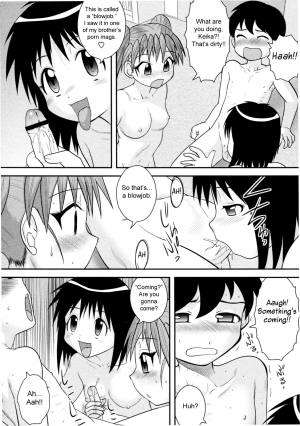 [Juan Gotoh] Jissen Seikyouiku | Sex Ed Practice (COMIC Masyo 2011-03) [English] [sirC] - Page 11