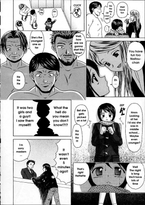 [Fuuga] Miwaku no Tobira - Door of Fascination [English] - Page 89