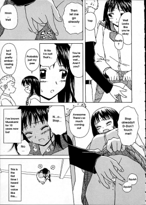 [Fuuga] Miwaku no Tobira - Door of Fascination [English] - Page 168