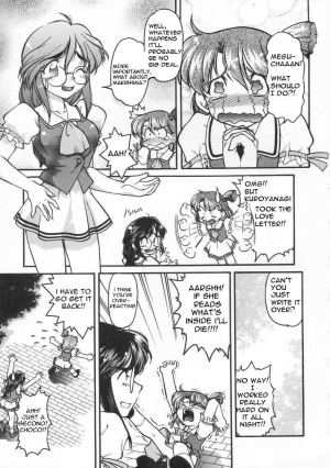 [Harumi Shimamoto] Chocolate Melancholy Vol. 1 ch 1, 2 , 7 & 8 [English] - Page 6