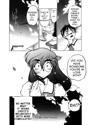 [Harumi Shimamoto] Chocolate Melancholy Vol. 1 ch 1, 2 , 7 & 8 [English] - Page 50