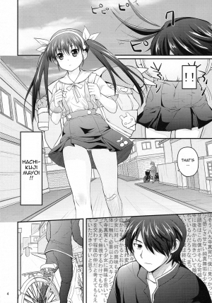 (C80) [Yakumi Benishouga] Pachimonogatari Part 2: Mayoi Loli Hari Body!! (Bakemonogatari) [English] {doujins.com} - Page 4