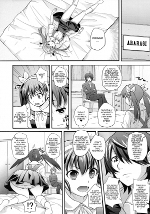 (C80) [Yakumi Benishouga] Pachimonogatari Part 2: Mayoi Loli Hari Body!! (Bakemonogatari) [English] {doujins.com} - Page 6