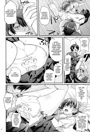 (C80) [Yakumi Benishouga] Pachimonogatari Part 2: Mayoi Loli Hari Body!! (Bakemonogatari) [English] {doujins.com} - Page 8