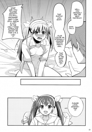 (C80) [Yakumi Benishouga] Pachimonogatari Part 2: Mayoi Loli Hari Body!! (Bakemonogatari) [English] {doujins.com} - Page 22