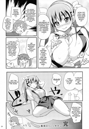 (C80) [Yakumi Benishouga] Pachimonogatari Part 2: Mayoi Loli Hari Body!! (Bakemonogatari) [English] {doujins.com} - Page 23