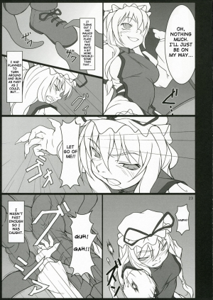 (C70) [Toybox (Jacky, Kurikara)] Inaba Box 4 (Touhou Project) [English] {SaHa} - Page 23