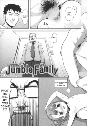[Mizu] Jumble Family (Ana Puri ~Shiri Ana Hime~) [English] [SaHa] [Decensored] - Page 4