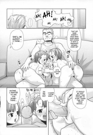 [Mizu] Jumble Family (Ana Puri ~Shiri Ana Hime~) [English] [SaHa] [Decensored] - Page 11
