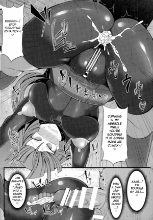 (C92) [Stapspats (Hisui)] Pokemon Gym Leader Natsume Kyousei Saimin Gym Battle (Pokémon) [English] [FC] - Page 12