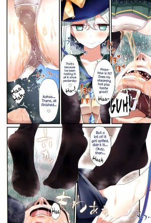 (Reitaisai 11) [Usotsukiya (Oouso)] Koishi-chan Kutsushita Bon 2 Full Color Oshikko | Koishi-chan Socks Book 2 Full Color Pee (Touhou Project) [English] {Sharpie Translations}  - Page 6