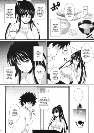 (C77) [SAZ (soba, Soukurou)] Amakusa Moyou na Yon % Plus (Toaru Majutsu no Index) [English] [desudesu] - Page 8