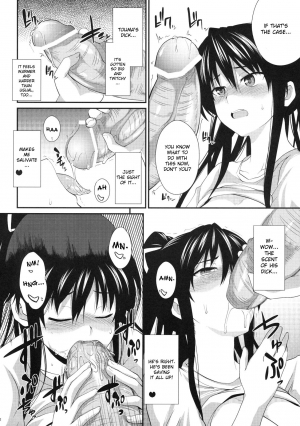 (C77) [SAZ (soba, Soukurou)] Amakusa Moyou na Yon % Plus (Toaru Majutsu no Index) [English] [desudesu] - Page 12