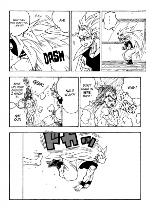 [Hime Wanko (Azusa)] San!!! | Three!!! (Dragon Ball Z) [English] - Page 11