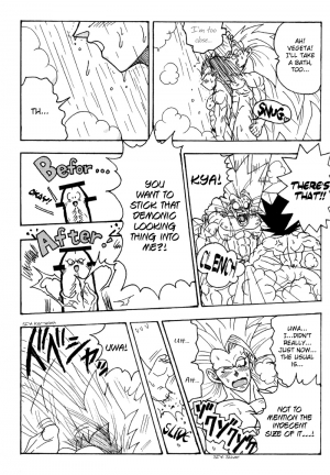 [Hime Wanko (Azusa)] San!!! | Three!!! (Dragon Ball Z) [English] - Page 13