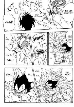 [Hime Wanko (Azusa)] San!!! | Three!!! (Dragon Ball Z) [English] - Page 17