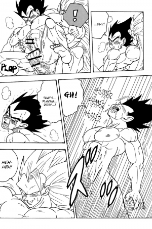[Hime Wanko (Azusa)] San!!! | Three!!! (Dragon Ball Z) [English] - Page 22