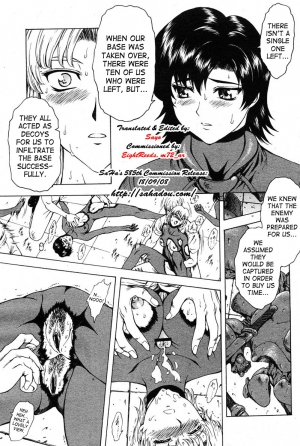 [Mukai Masayoshi] Ginryuu no Reimei | Dawn of the Silver Dragon Vol. 4 [English] [SaHa] [Digital] - Page 14