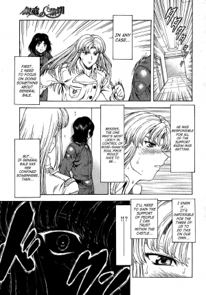 [Mukai Masayoshi] Ginryuu no Reimei | Dawn of the Silver Dragon Vol. 4 [English] [SaHa] [Digital] - Page 36