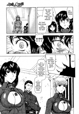 [Mukai Masayoshi] Ginryuu no Reimei | Dawn of the Silver Dragon Vol. 4 [English] [SaHa] [Digital] - Page 48