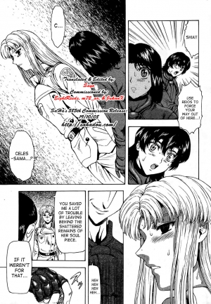 [Mukai Masayoshi] Ginryuu no Reimei | Dawn of the Silver Dragon Vol. 4 [English] [SaHa] [Digital] - Page 50